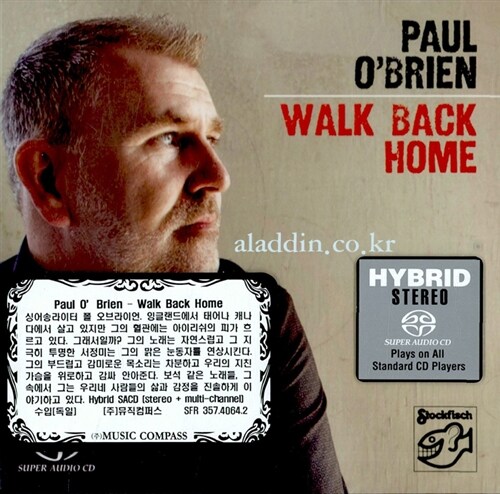 [수입] Paul OBrien - Walk Back Home [SACD Hybrid]