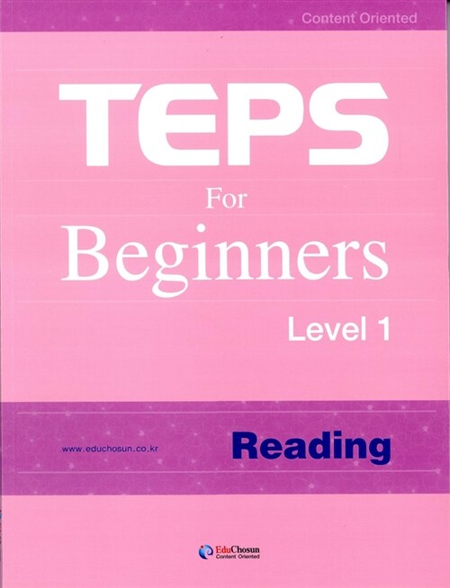 TEPS for Beginners Level 1 : Reading