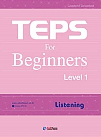 [중고] TEPS for Beginners Level 1 : Listening