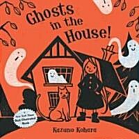 Ghosts in the House! (Paperback, Reprint)