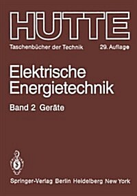 ELEKTRISCHE ENERGIETECHNIK (Hardcover)