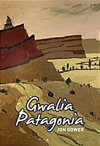 Gwalia Patagonia (Paperback)