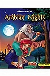 Adventures of Arabian Nights (Hardcover)