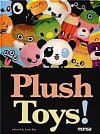 Plush Toys! (Hardcover)