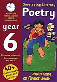 Poetry: Year 6 : Reading and Writing Activities for the Literacy Hour (Paperback)