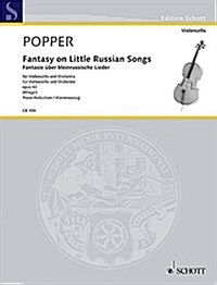 FANTASY ON LITTLE RUSSIAN SONGS OP 43 (Paperback)