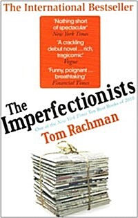 The Imperfectionists (Paperback)