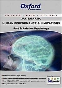ATPL Human Performance and Limitations (CD-ROM)