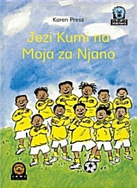 Jaws Kiswahili : Eleven Yellow Jerseys (Paperback)