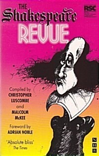 The Shakespeare Revue (Paperback, 2 Revised edition)