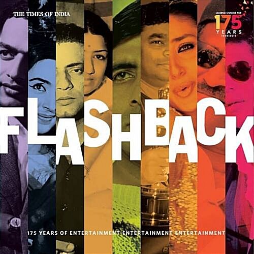 Flashback (Hardcover)