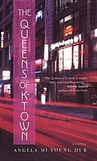 Queens of K-Town (Paperback)