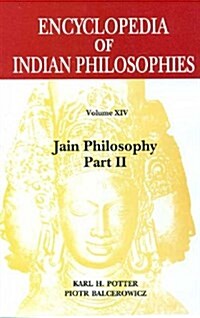 Encyclopedia of Indian Philosophies (Hardcover)