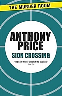 Sion Crossing (Paperback)