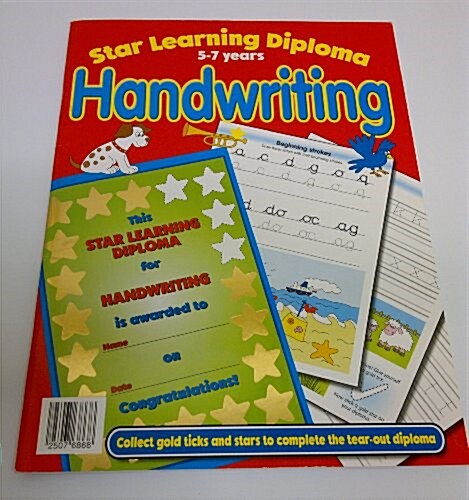 Handwriting 5-7 (Paperback)