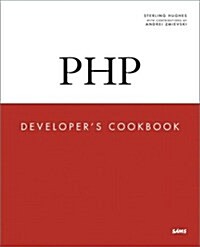 PHP Developers Cookbook (Paperback)