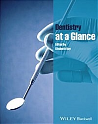 Dentistry at a Glance (Paperback)