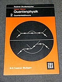 Heber/Weber, Grundlagend. Quantenphysik Bd. 2 (Paperback, 1971)
