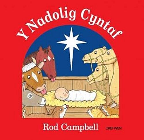 Y Nadolig Cyntaf (Paperback)