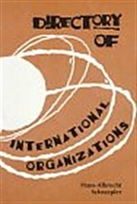 [중고] DIRECTORY OF INTERNATIONAL ORGANIZATIONS (Paperback)