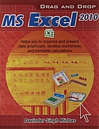 Drag Drop MS Excel 2010 (Paperback)