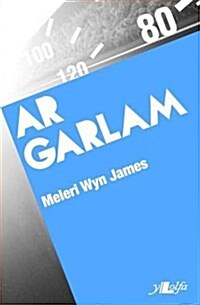 Ar Garlam (Paperback)