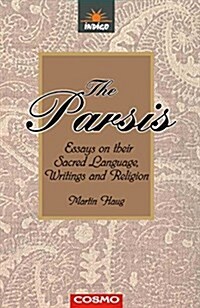 The Parsi Collection (Hardcover)