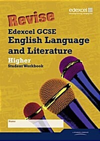 Revise Edexcel GCSE English Language and Literature Higher Tier Workbook (Paperback)