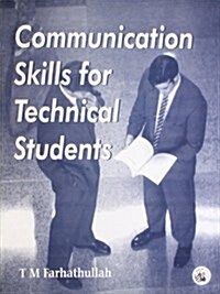 Communication Skills for Technical Students (Paperback)