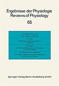 Ergebnisse Der Physiologie / Reviews of Physiology: Biologischen Chemie Und Experimentellen Pharmakologie / Biochemistry and Experimental Pharmacology (Paperback, Softcover Repri)