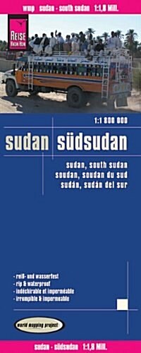 Sudan / South Sudan : REISE.2980 (Sheet Map, folded, 2 Rev ed)