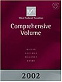 WEST FEDERAL TAXATION COMPREHENSIVE VOL (Hardcover)