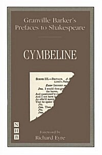 Preface to Cymbeline (Paperback)