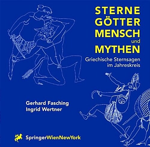 STERNE G  TTER MENSCH UND MYTHEN (Hardcover)