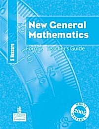 New General Mathematics for Tanzania (Paperback)