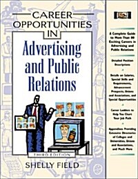 Career Opportunities in Advertising and Public Relations (Paperback, 3 Rev ed)