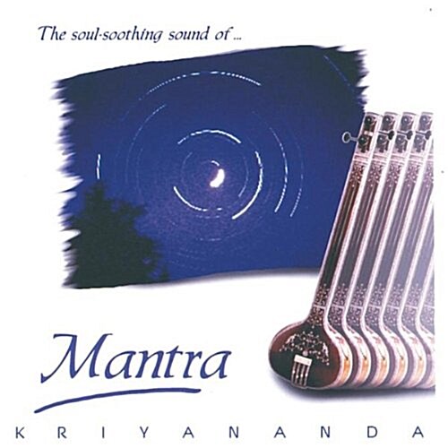 The Soul Soothing Sound of Mantra (CD-Audio)