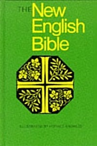 [중고] Bible: New English Bible (Hardcover)