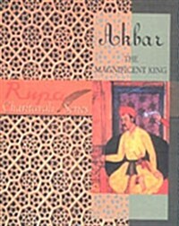 Akbar the Magnificient King (Hardcover)