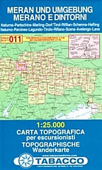 Merano E Dintorni (Sheet Map, folded)