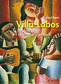VILLALOBOS (Hardcover)