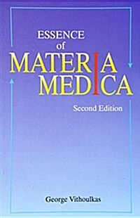 The Essence of Materia Medica (Paperback)