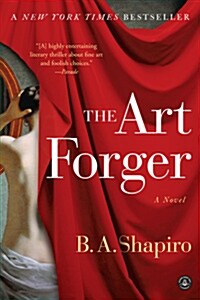 The Art Forger (Paperback)