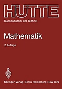 MATHEMATIK (Hardcover)