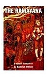 The Ramayana : A Modern Translation (Paperback, New ed)