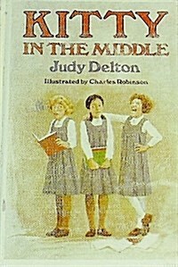 KITTY IN THE MIDDLE HB (Hardcover)