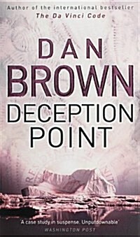 [중고] Deception Point (Paperback, New ed)
