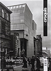 El Croquis 172 - Steven Holl (2008-2014) (Paperback)