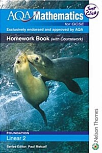 AQA Mathematics for GCSE (Paperback, New ed)