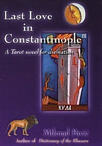 Last Love in Constantinople (Package)